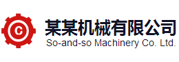 谷歌账号注册